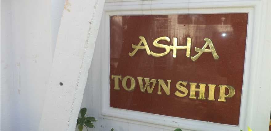 130 x 110 sqft site for sale in asha township, off hennur road, bileshivale, doddagubbi