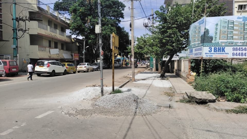 5159 sqft BDA Commercial Plot for sale in kasturi nagar