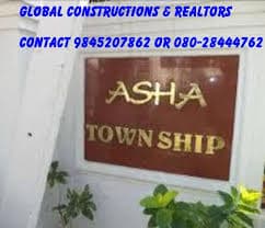 4000 sqft site for sale in asha township, bileshivale, off hennur road