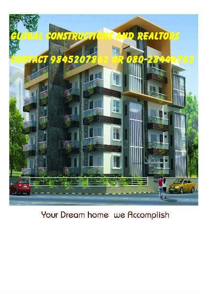 2 bhk flat for sale in hbr layout, ashwath enclave