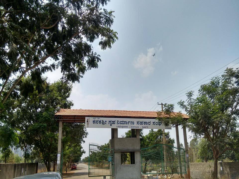 30X50 bda site for sale in  kanakasree housing society, kannur, hennur main road